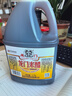 龙门 醋 龙门米醋 1.75L 老北京米醋 中华老字号 新老包装随机发货 实拍图