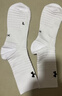 安德玛（Under Armour）篮球袜子 运动袜男女 跑步羽毛球防臭袜中筒棉袜 白色XL码三双装 实拍图