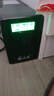 山克SP1000A ups不间断电源 办公电脑备用电源1000VA/600W 家用停电应急电源防断电 实拍图