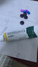 【原研好药】派瑞松 曲安奈德益康唑乳膏软膏15g正品皮炎湿疹过敏止痒水泡脚气 手足癣体癣股癣花斑癣 甲沟炎 实拍图