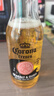 科罗娜（CORONA）海盐番石榴果啤啤酒207ml*24瓶整箱装【新品】京东自营新年送礼 实拍图