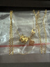 周大福小蛮腰吊圆筒黄金项链(工费360)45cm约4.4g EOF90礼物生日礼物 实拍图