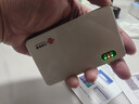 中国联通移动随身wifi6无线网卡免插卡车载随身便携支持5G/4G设备上网路由器流量网卡宽带2025新款全国通用 【2025旗舰款】超薄机身-沙漠金 实拍图