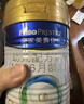 美素佳儿（Friso）皇家幼儿配方奶粉 3段（1-3岁幼儿适用）400g 乳铁蛋白（新国标） 实拍图