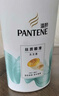 潘婷去屑氨基酸洗发水750G丝质顺滑洗发水洗头膏京东自营柔顺滋养留香 实拍图
