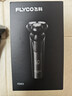 飞科（FLYCO）【年货礼物】剃须刀电动刮胡刀全身水洗智能充电式胡须刀节日生日情人节礼物送男朋友礼品 FS903标配【带鬓角刀】 实拍图