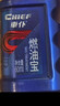 車仆（CHIEF）车仆燃油宝（节油型）汽车燃油添加剂油路清洗剂积碳清洗提升动力 6支燃油宝（加油前加1支） 实拍图