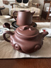京东京造 宜兴紫砂壶手工茶壶【原矿清水泥】煮泡茶具 仿古如意300ml礼盒 实拍图