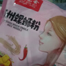 好欢螺（HAOHUANLUO）螺蛳粉（水煮型）广西柳州特产 方便速食米粉米线 加辣加臭版400g 实拍图
