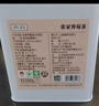 贡苑地标认证永顺原产55g 张家界正宗野生莓茶龙须芽特优级高山藤霉 实拍图