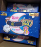 七度空间少女420超长夜用卫生巾100%纯棉亲肤超薄透气24片【新国标认证】 实拍图