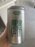 乐品乐茶高山绿茶特级黄山云雾2025新茶叶明前春茶过年货500g送礼袋自己喝 实拍图