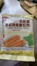 百钻复配油条膨松剂250g未添加铝家用炸油条粉酥脆蓬松剂商用 实拍图