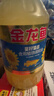 金龙鱼 食用油 葵花籽清香型调和油5L （新老包装随机发货） 实拍图