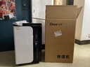 德业（Deye）除湿机/抽湿机 除湿量50升/天100㎡家用地下室复式别墅商用大功率工业吸湿机器 手机智控DYD-D50A3 实拍图