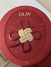 玉兰油（OLAY）大红瓶水乳液超红瓶面霜礼盒保湿抗皱紧致套装新年礼盒情人节女友 实拍图