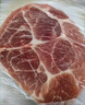 1号会员店诸事顺遂黑猪肉礼盒 净重9.6斤年货礼盒软骨排骨梅花肉里脊松板肉 实拍图