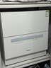 松下（Panasonic）台式洗碗机二代【H1D-Pro】ECONAVI智能洗 80℃高温除菌 独立烘干 家用独立式台面二级水效H5D  实拍图
