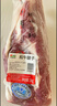 龍江和牛 国产和牛原切牛腱子2斤 生鲜牛肉 酱卤炖煮食材【真原切】 实拍图