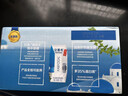 伊利【新鲜日期】安慕希希腊风味早餐酸奶原味205g*16盒 年货礼盒装 实拍图