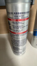 美涛发胶男士发胶激速锁型造型喷雾215ml*2定型喷雾搜索词热门商品 实拍图