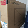 华为MateView SE 23.8英寸显示器 100Hz高刷 IPS全面屏 P3广色域 低蓝光无频闪 DP+HDMI 电脑办公 实拍图