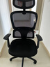 西昊M56二代 人体工学椅办公椅电脑电竞椅子人工力学座椅学习升降椅背 实拍图