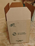 清风【李昀锐同款】抽纸 原木2层200抽*20包S码 面巾纸 餐巾纸 整箱 实拍图