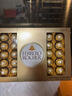 费列罗 巧克力 5粒62.5g 伴手礼 榛果威化 零食 糖果 年货礼盒 实拍图