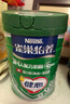 雀巢（Nestle）【侯明昊推荐】怡养健心鱼油中老年奶粉高钙800g富硒成人奶粉送礼 实拍图
