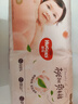好奇（Huggies）铂金装小桃裤成长裤XL96片(12-17kg)加大号尿不湿【透爽散热】 实拍图