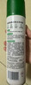 超威除螨除菌喷雾 260ml 深层灭螨家用床上除螨宠物杀菌长效除菌抑菌 实拍图