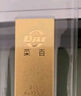 菜百首饰“财富”投资金条 足金Au999.9黄金金砖 投资 收藏礼品 “财富”金条 20克(不支持7天无理由退换货) 实拍图