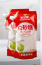 舒可曼白砂糖400g*9包【量贩实惠】整箱白糖食糖调味烘焙材料冲饮用糖  实拍图