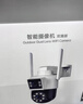 乔安（JOOAN）4g摄像头室户外终身免充值流量家用AI监控器360度无死角带夜视全景旋转云台户外家用手机远程 实拍图