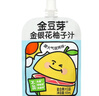 金豆芽金银花柚子汁儿童果汁饮品送礼盒装年货西柚汁饮料100ml*13袋 实拍图