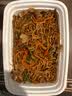 【新日期】肉花三文治盐方火腿肉酱早餐即食 220g*1个 实拍图