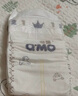 奇莫Q-MO皇家至柔纸尿裤M26片(6-11kg)尿不湿中号超薄透气超能吸 实拍图