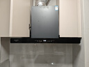 创维（Skyworth）欧式顶吸抽吸排油烟机家用T型变频大吸力以旧换新一级能效自净清洗Y019可配燃气灶 实拍图
