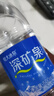 恒大冰泉 深矿泉饮用天然矿泉水 500ml*24瓶 整箱装 非纯净水热门商品 实拍图