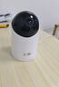 华为智选鸿蒙智选800万摄像头家用监控器360度无死角带夜视全景无死角手机远程 室内婴儿老人看护海雀5i 4K 实拍图