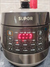 苏泊尔（SUPOR）【厨房好年货】0涂层球釜电压力锅5L双胆全自动智能预约 触控SY-50YC5011Q电饭煲高压锅4-6人 实拍图