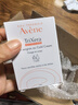 雅漾（Avene）三重滋润洁肤皂100g 温和清洁 控油敏感肌肤 洁面皂香皂洗面奶 实拍图
