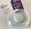 新安怡（AVENT）飞利浦新安怡 安抚奶嘴新生婴儿宝宝柔软6-18个月防胀气进口硅胶 实拍图