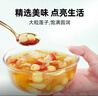 十月稻田 百合干 100g 龙山产苦百合 干货 银耳莲子桂圆枸杞羹煲汤食材 实拍图