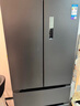 美的（Midea）508L法式四开门冰箱双系统循环一级能效除菌净味风冷无霜大容量以旧换新BCD-508WTPZM(E) 国家补贴 实拍图