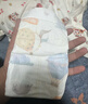 宜婴新梦想家全包臀小内裤XL36片拉拉裤超薄【品牌直供 安心品质】 实拍图