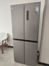 华凌美的出品406L十字双开门冰箱超薄风冷无霜一级能效双变频对开多门四门京东自营HR-426WSP国家补贴 实拍图