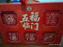 徐福记五福临门年货礼盒928g 糕点凤梨酥休闲零食新年送礼 实拍图