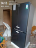 容声513L十字门冰箱pro双系统双循环一级能效风冷无霜大容量家用变频以旧换新BCD-513WD15FPA国家补贴 实拍图